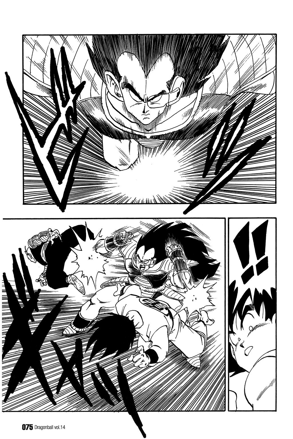 Dragon Ball Chapter 199 12